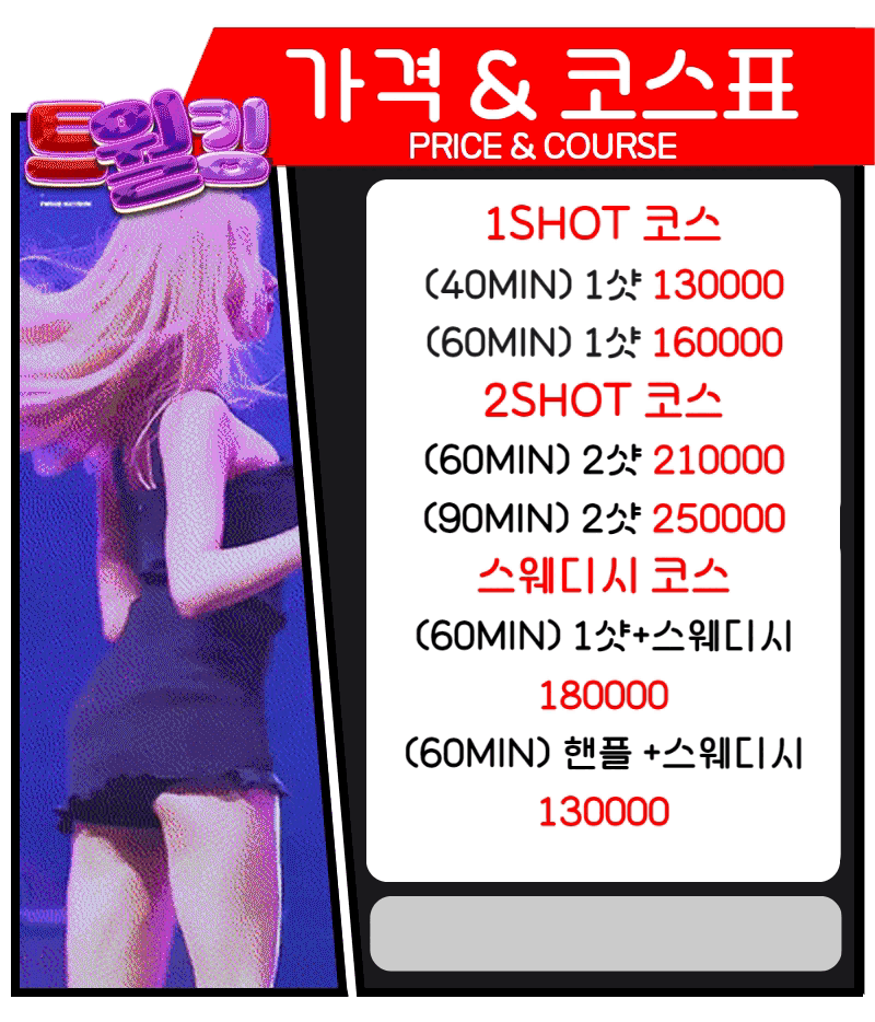 03d281fa7994a5bb134b0ad4b4cb6755_1768102018_5781.gif