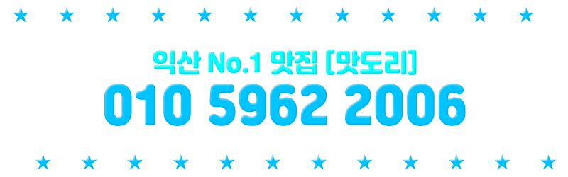 03d281fa7994a5bb134b0ad4b4cb6755_1768112807_5312.gif
