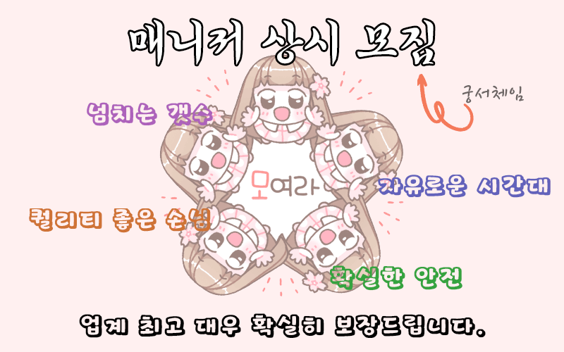 03d281fa7994a5bb134b0ad4b4cb6755_1768112810_7496.gif