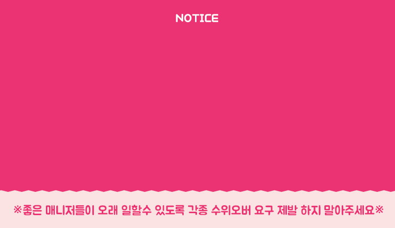 03d281fa7994a5bb134b0ad4b4cb6755_1768113085_1802.gif