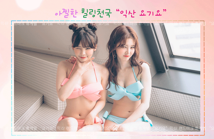 03d281fa7994a5bb134b0ad4b4cb6755_1768113497_1075.gif