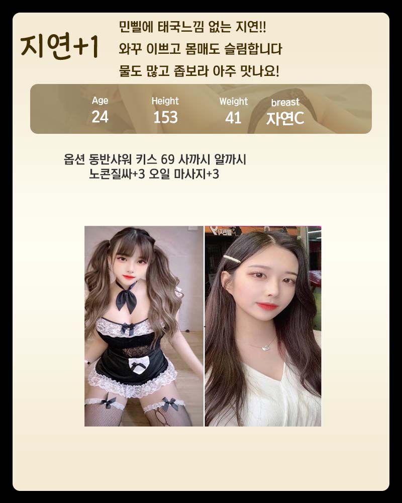 03d281fa7994a5bb134b0ad4b4cb6755_1768114182_0631.jpg
