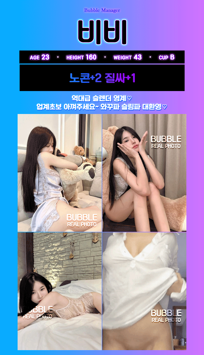 03d281fa7994a5bb134b0ad4b4cb6755_1768114885_3154.gif