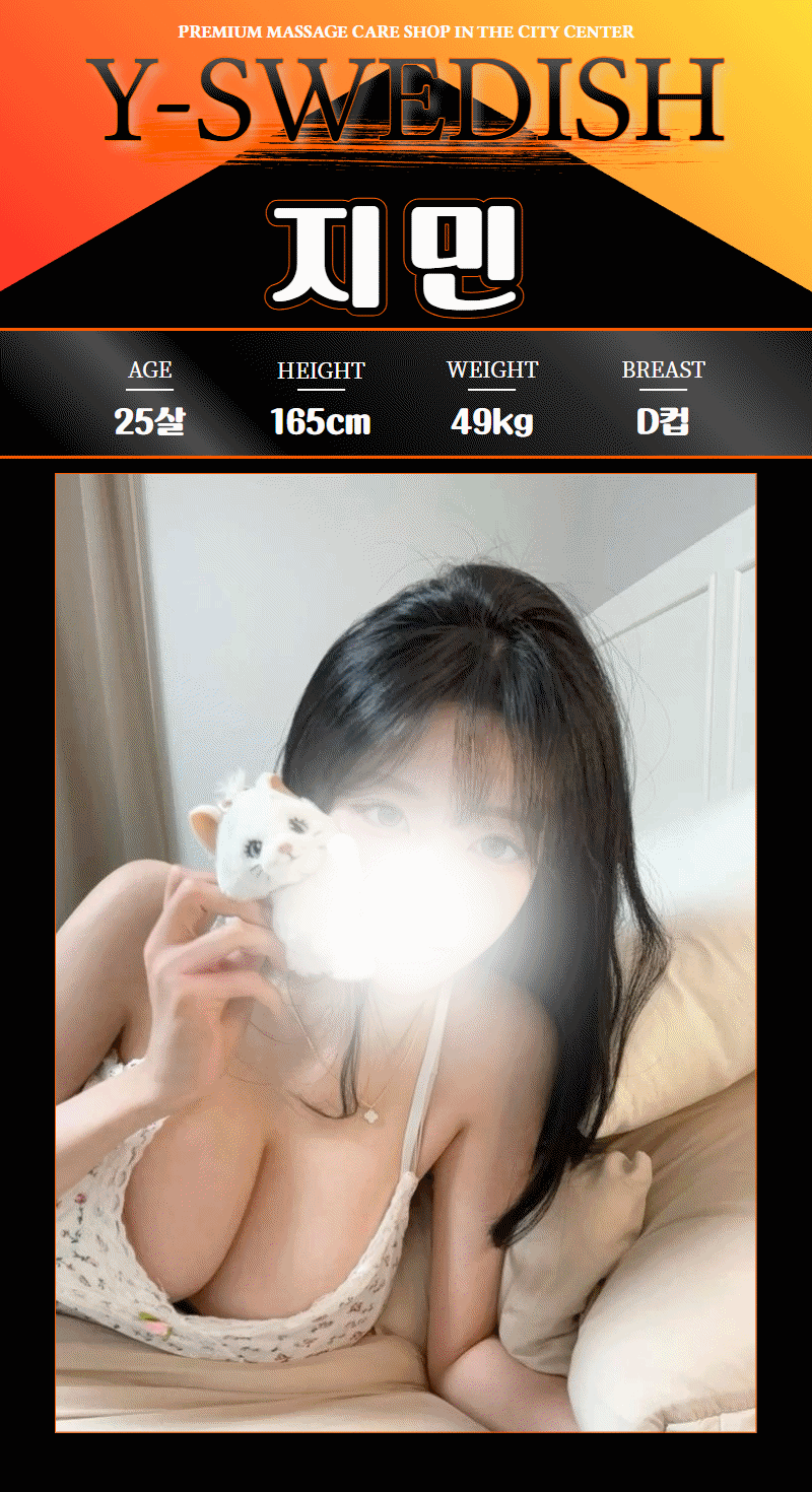 061fb117a15af9f4850551d142037fee_1768979326_1516.gif