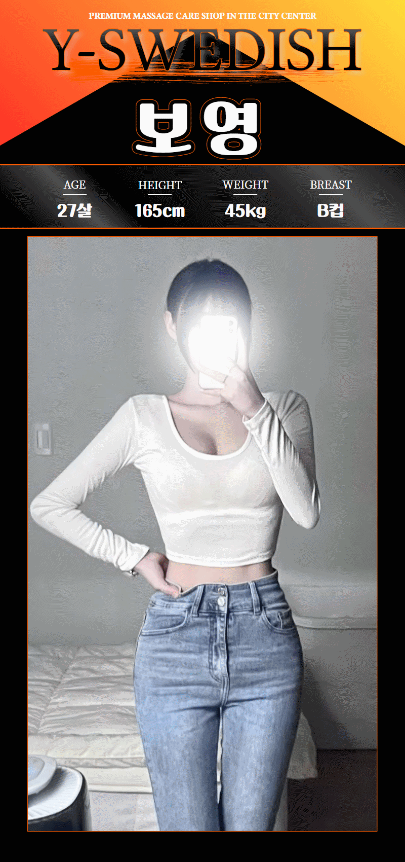 061fb117a15af9f4850551d142037fee_1768979366_544.gif