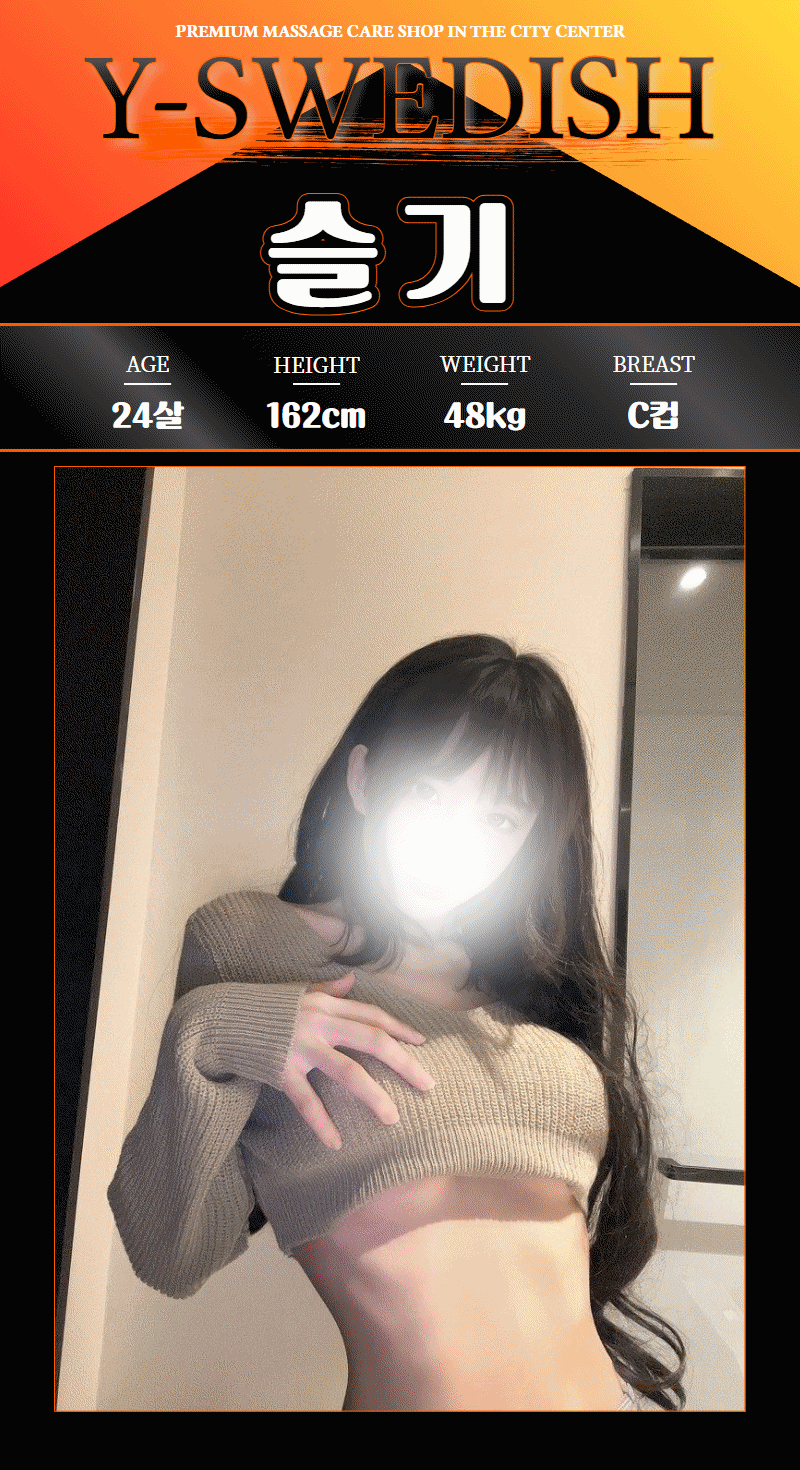 061fb117a15af9f4850551d142037fee_1768979376_213.gif