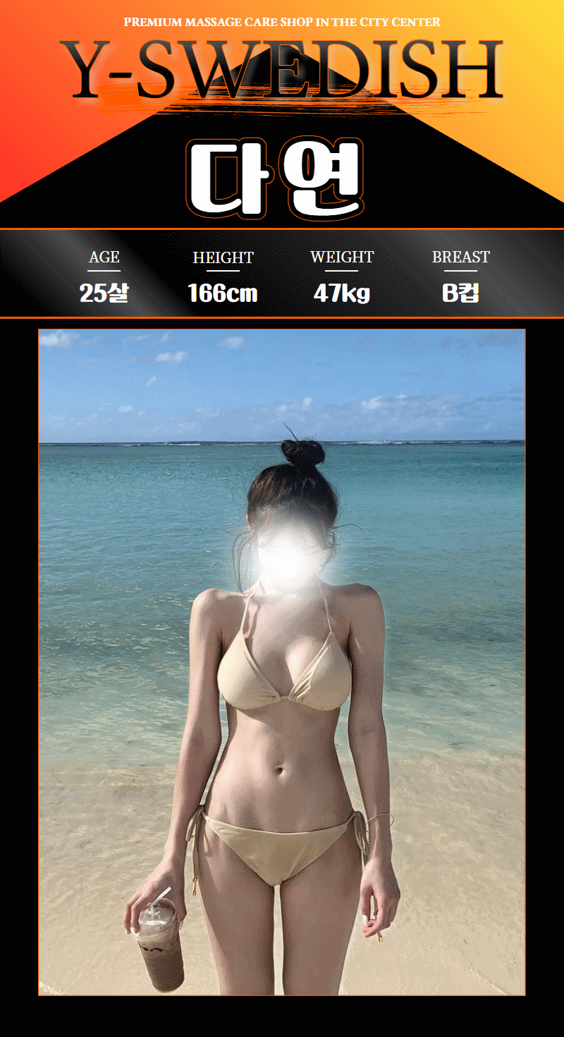 061fb117a15af9f4850551d142037fee_1768979377_2696.gif
