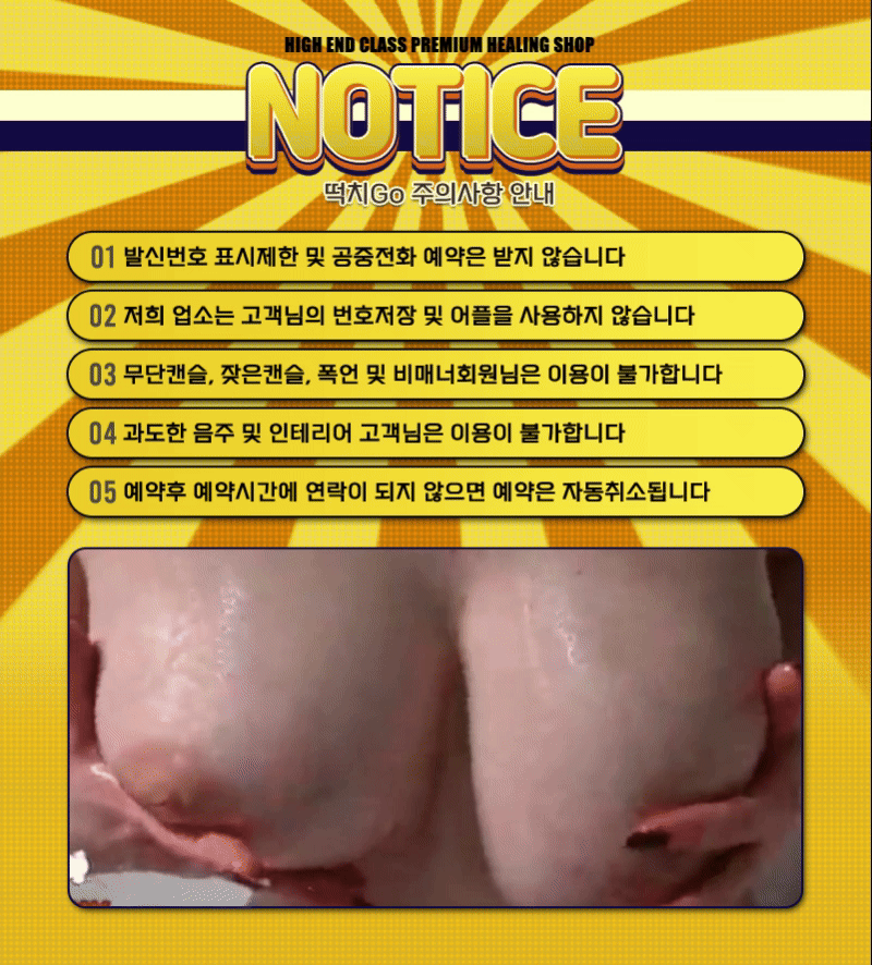 061fb117a15af9f4850551d142037fee_1768979622_0698.gif
