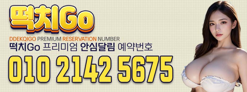061fb117a15af9f4850551d142037fee_1768979647_8005.jpg