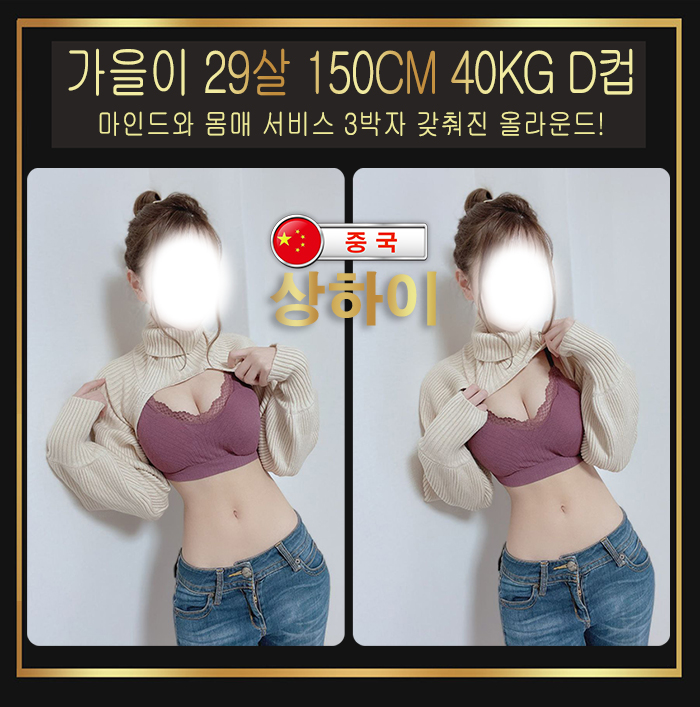 061fb117a15af9f4850551d142037fee_1768983031_1748.jpg