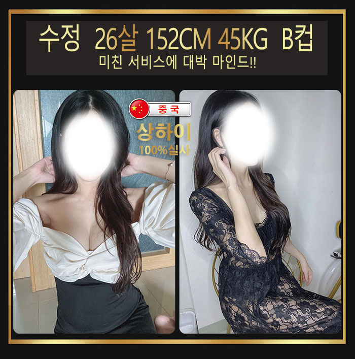 061fb117a15af9f4850551d142037fee_1768983043_3021.jpg