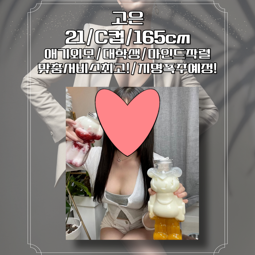 07b0f9b397c97a9b317ca1cd188e6542_1768472615_3052.png