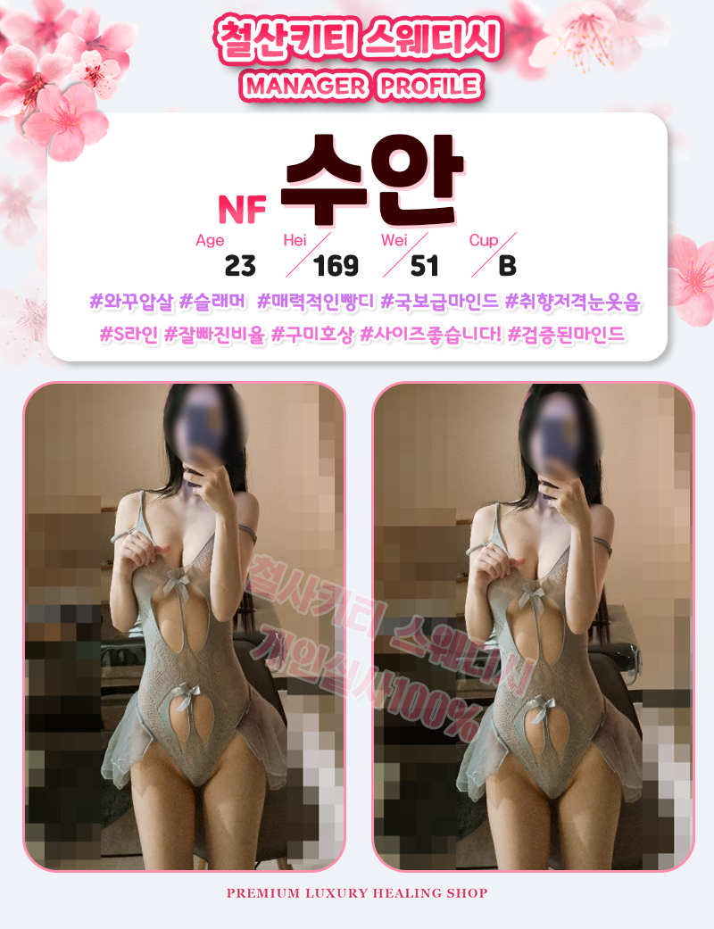 07b0f9b397c97a9b317ca1cd188e6542_1768481527_9639.png