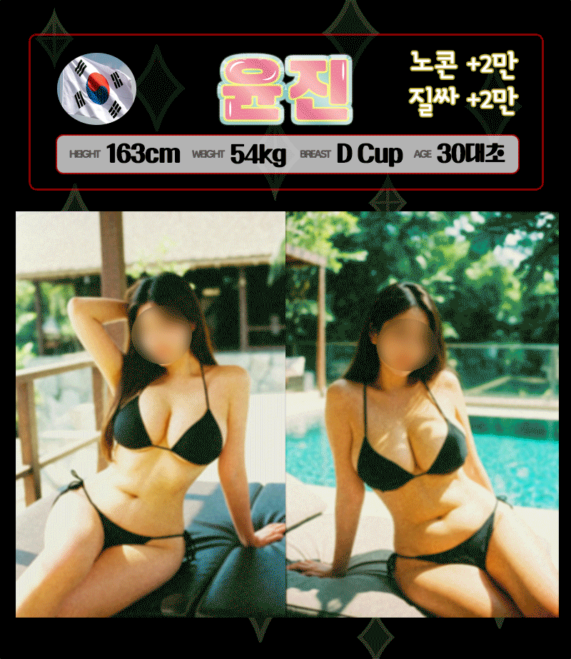 194ff59e86423171e7c5041c327cd076_1769014918_6241.gif