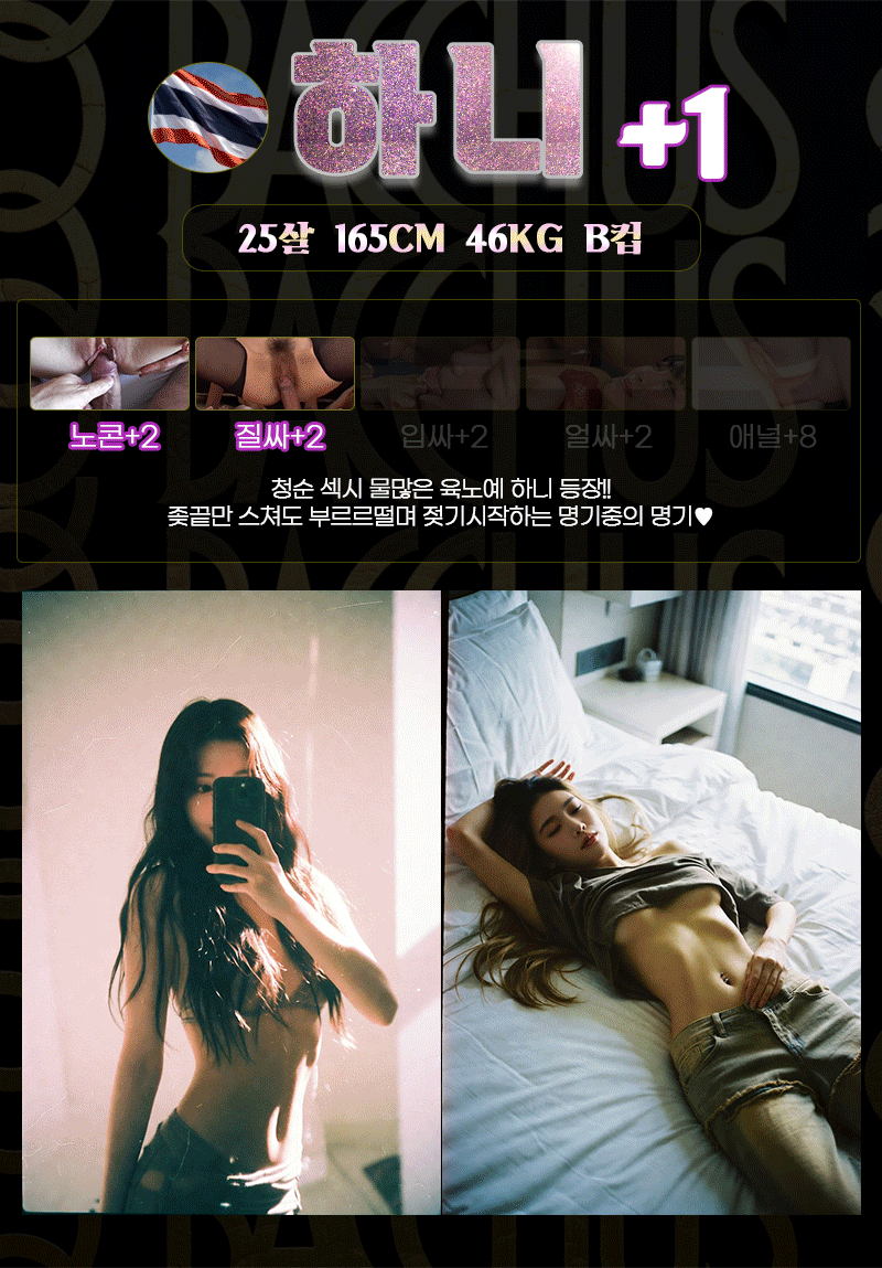194ff59e86423171e7c5041c327cd076_1769065814_9432.gif