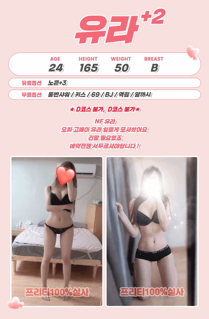 194ff59e86423171e7c5041c327cd076_1769070153_2831.gif