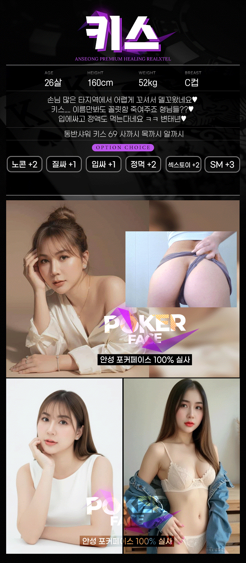 2a5b4f4353a5a0d86abe163c65494a77_1768712025_4922.gif