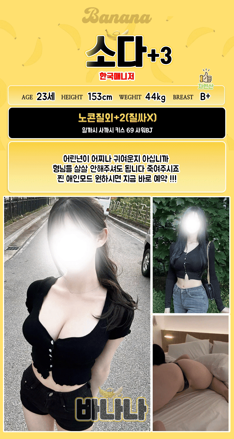 2a5b4f4353a5a0d86abe163c65494a77_1768716154_8726.gif