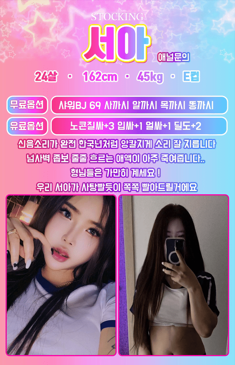 2a5b4f4353a5a0d86abe163c65494a77_1768716617_8814.gif
