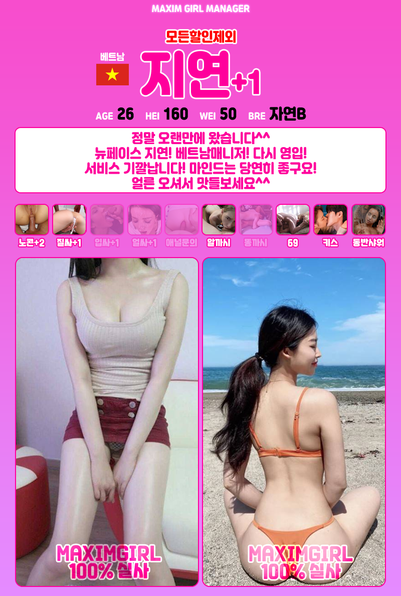 2d86f2295709fcad48bb473ce1bfeaf1_1768808382_3569.png