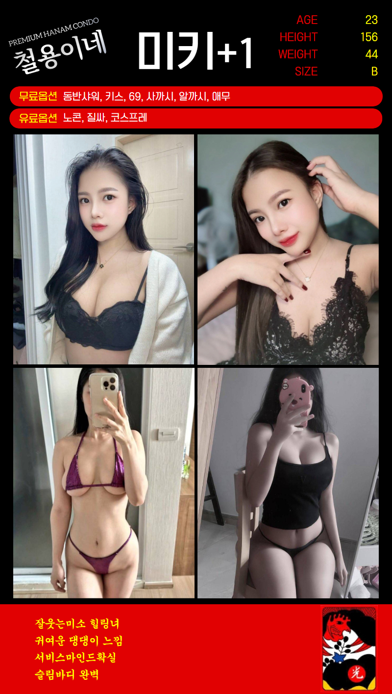 2d86f2295709fcad48bb473ce1bfeaf1_1768810149_68.gif