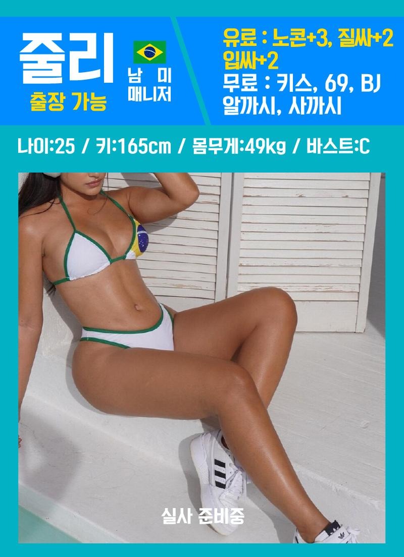 2d86f2295709fcad48bb473ce1bfeaf1_1768813730_1036.jpeg