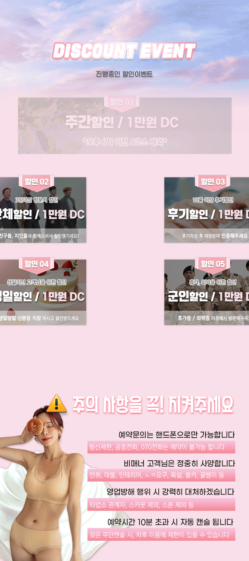 2d86f2295709fcad48bb473ce1bfeaf1_1768822152_8122.gif