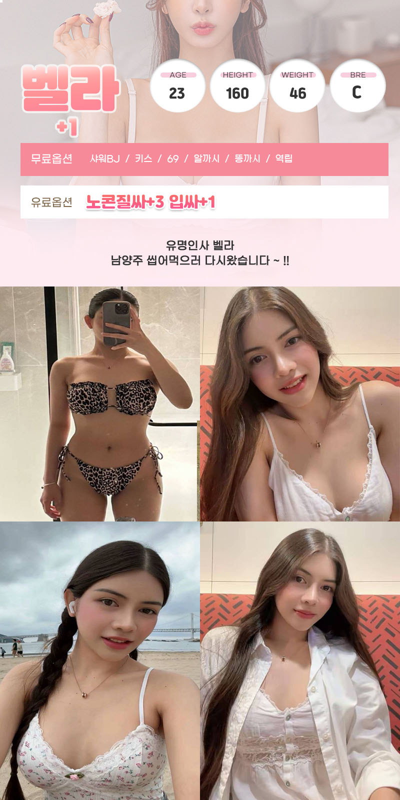 2d86f2295709fcad48bb473ce1bfeaf1_1768822154_7945.jpg