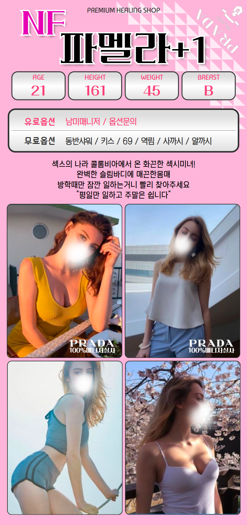 2d86f2295709fcad48bb473ce1bfeaf1_1768892111_3306.gif