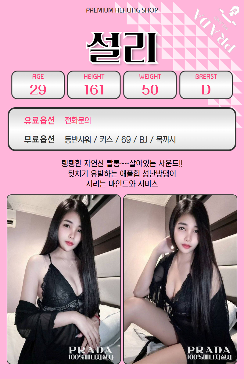 2d86f2295709fcad48bb473ce1bfeaf1_1768892124_0814.gif