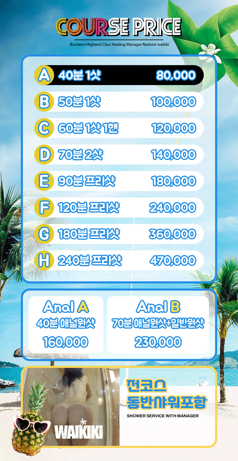 2d86f2295709fcad48bb473ce1bfeaf1_1768896853_6974.gif