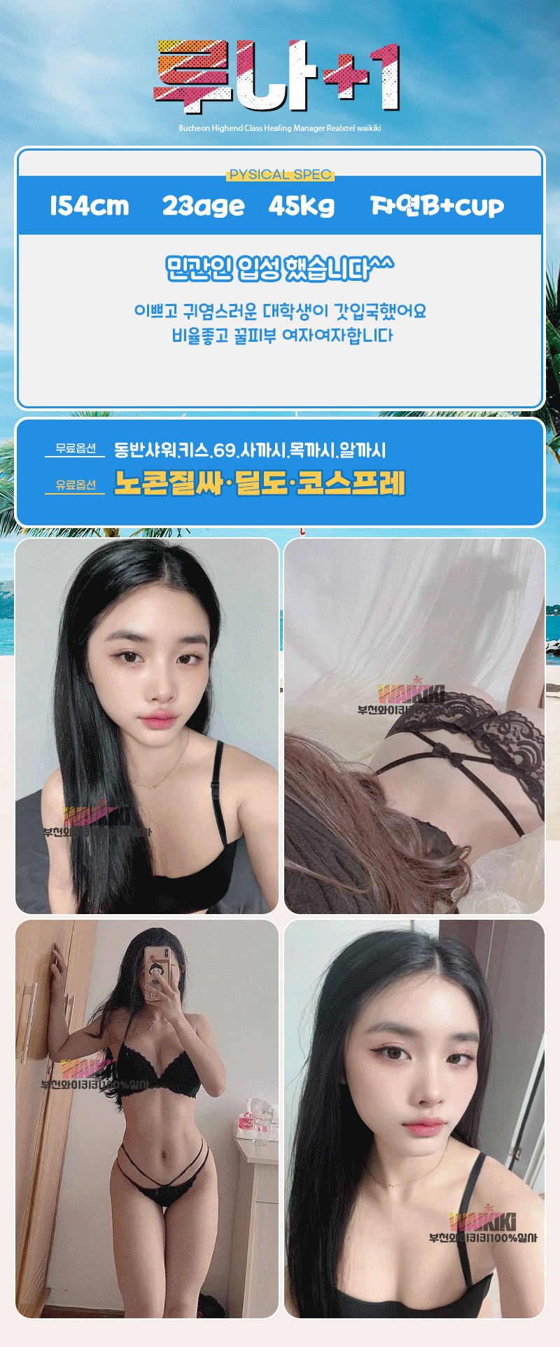 2d86f2295709fcad48bb473ce1bfeaf1_1768896855_5917.gif
