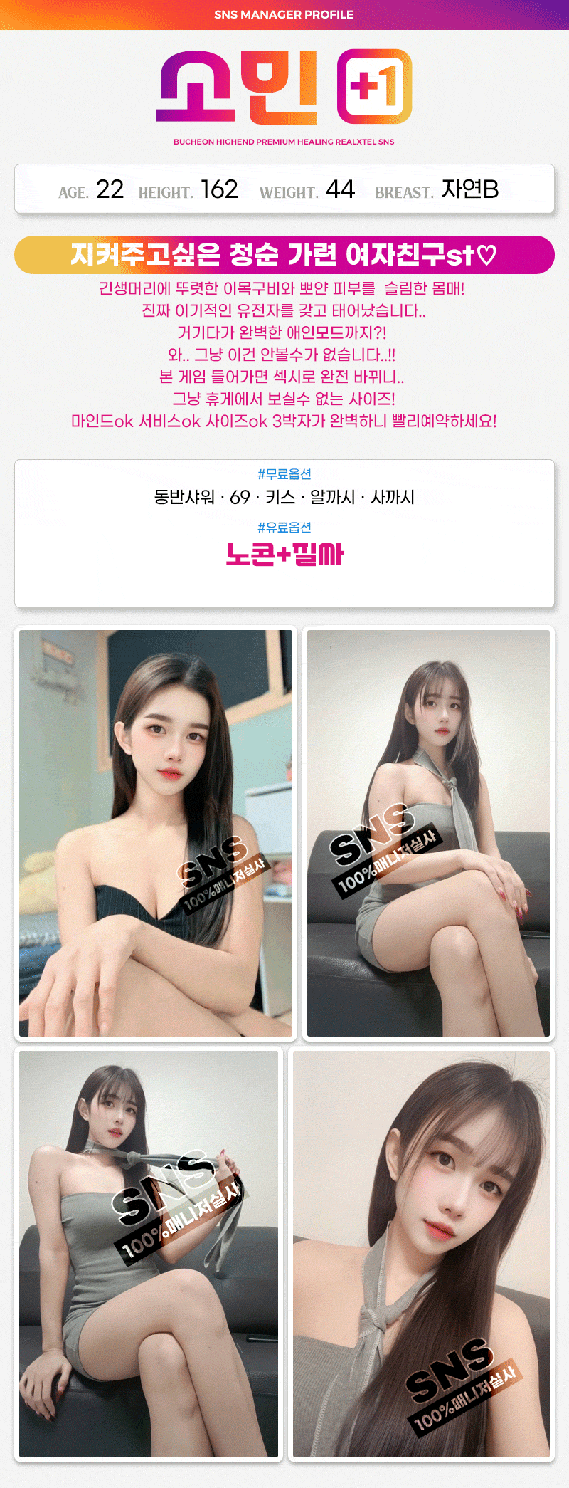 2d86f2295709fcad48bb473ce1bfeaf1_1768897174_9554.gif