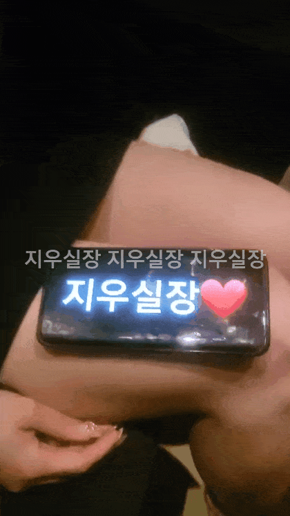 3436ecc27910efa4da3cf6c39013bdc0_1768222978_0014.gif