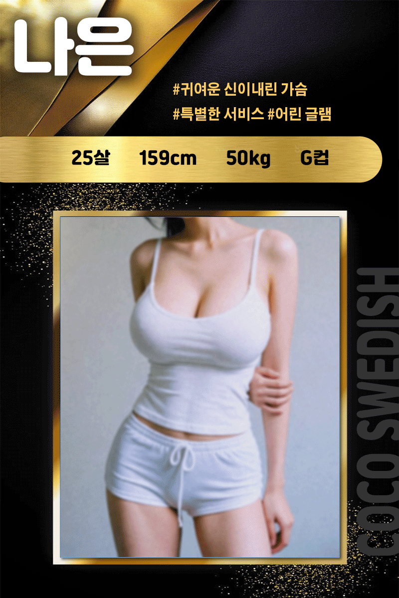3436ecc27910efa4da3cf6c39013bdc0_1768230538_8084.gif