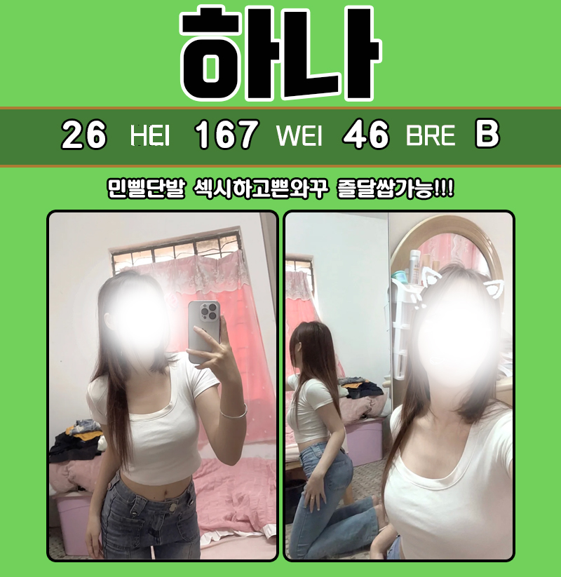 357502e23be5248cc473fa76f31d9dbf_1769335686_8933.jpg