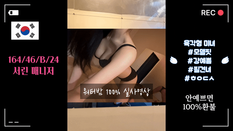 357502e23be5248cc473fa76f31d9dbf_1769349053_3379.gif