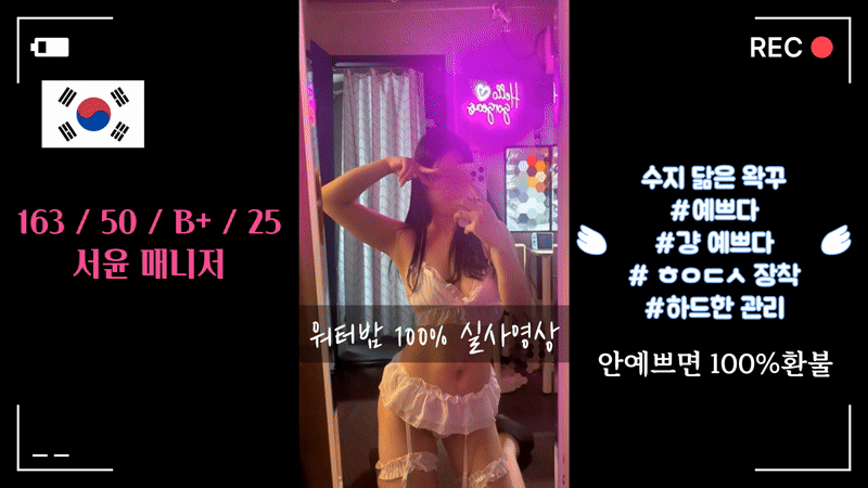 357502e23be5248cc473fa76f31d9dbf_1769349079_0379.gif