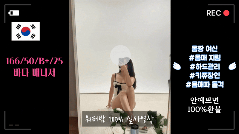 357502e23be5248cc473fa76f31d9dbf_1769349098_8229.gif