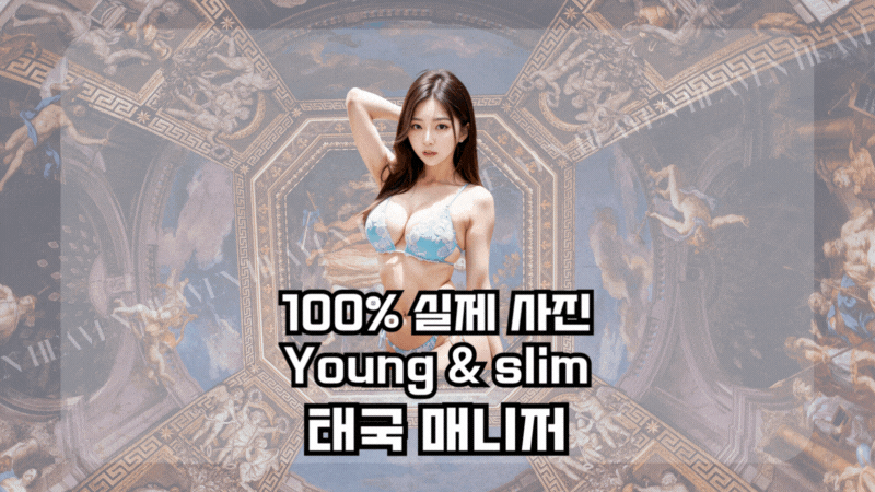 357502e23be5248cc473fa76f31d9dbf_1769349456_866.gif