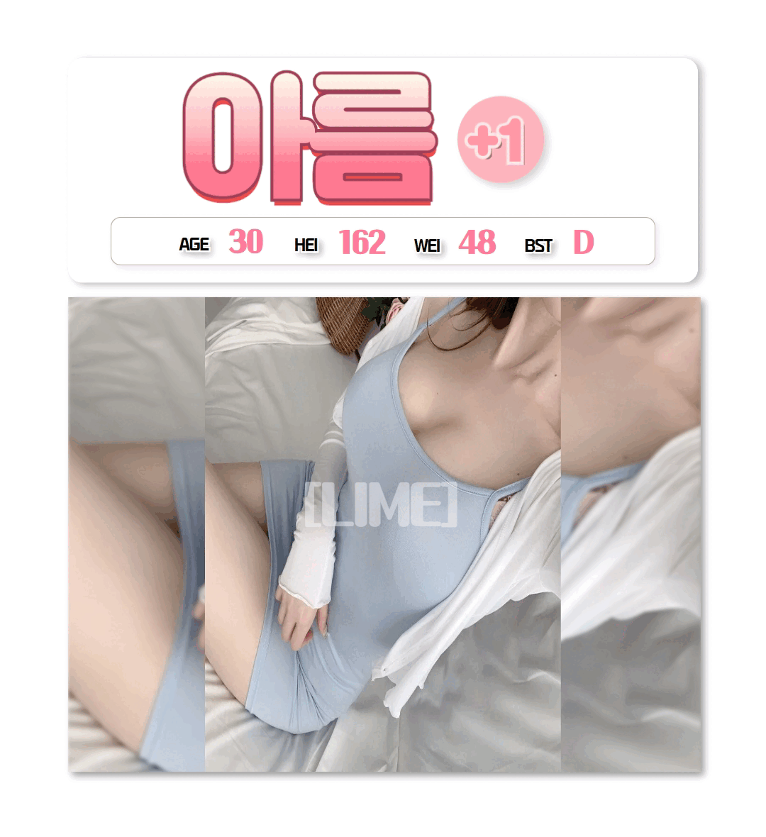 3a19cd170e4c946c7f1087dba6b8e220_1768924996_5173.gif