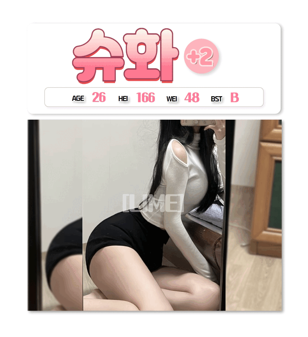 3a19cd170e4c946c7f1087dba6b8e220_1768925008_5338.gif