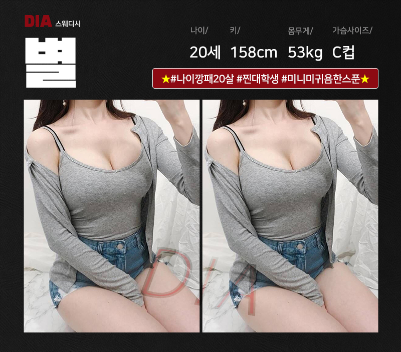 3a19cd170e4c946c7f1087dba6b8e220_1768926206_88.jpg