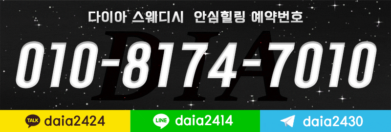 3a19cd170e4c946c7f1087dba6b8e220_1768926209_5966.gif