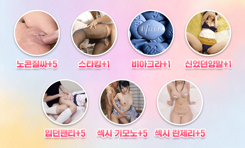 431e2d0b1c1dc0ff36f2d878b9bb6ade_1767667584_4092.gif