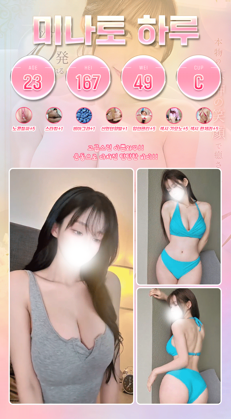 431e2d0b1c1dc0ff36f2d878b9bb6ade_1767667592_2242.gif