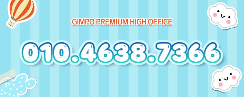 431e2d0b1c1dc0ff36f2d878b9bb6ade_1767672071_8824.gif