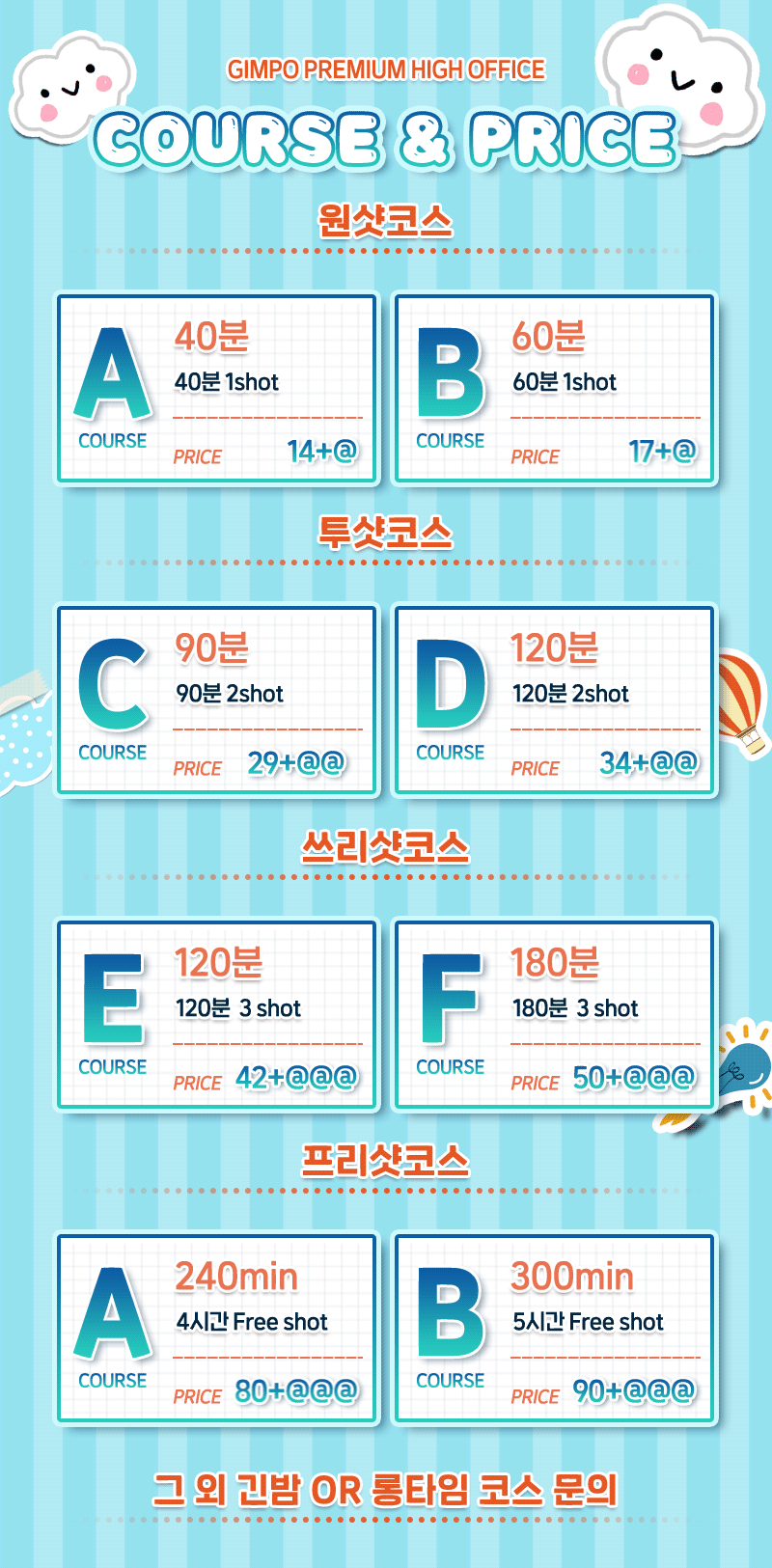431e2d0b1c1dc0ff36f2d878b9bb6ade_1767672073_1179.gif