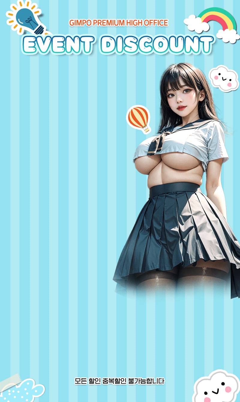 431e2d0b1c1dc0ff36f2d878b9bb6ade_1767672076_5761.gif