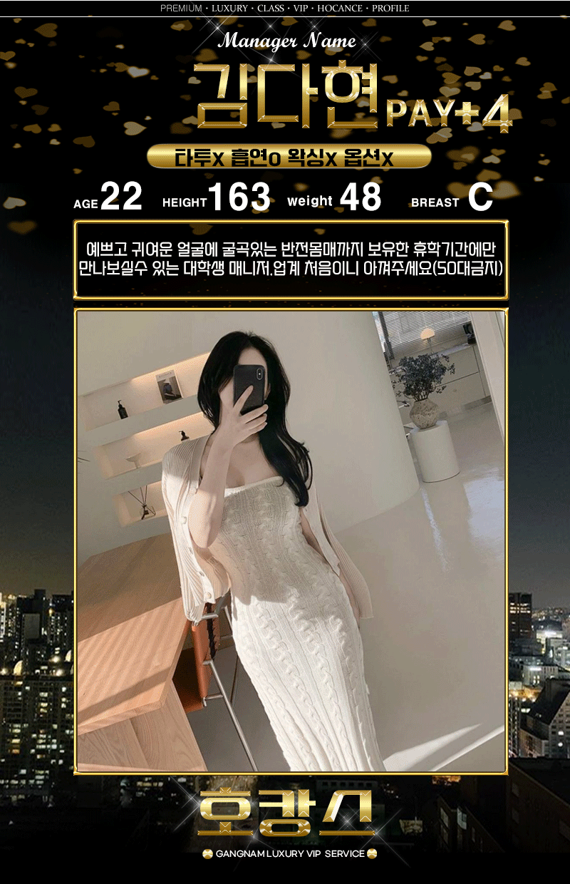 431e2d0b1c1dc0ff36f2d878b9bb6ade_1767672296_512.gif